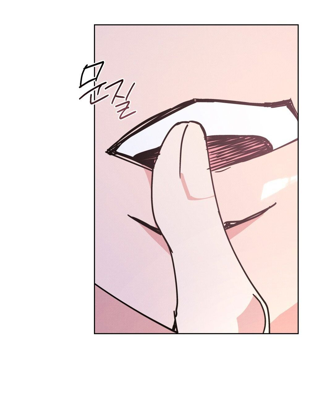 [18+] 7 GIÂY THAY VÌ HÔN Chapter 18 - Trang 15 - Dâm Cô Nương
