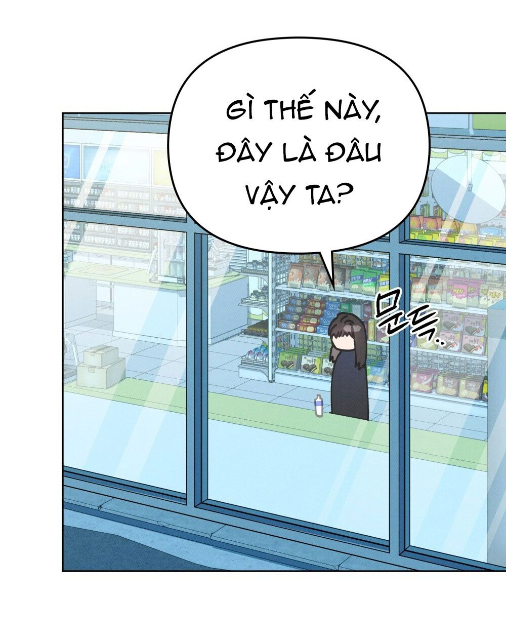 [18+] 7 GIÂY THAY VÌ HÔN Chapter 18 - Trang 21 - Dâm Cô Nương