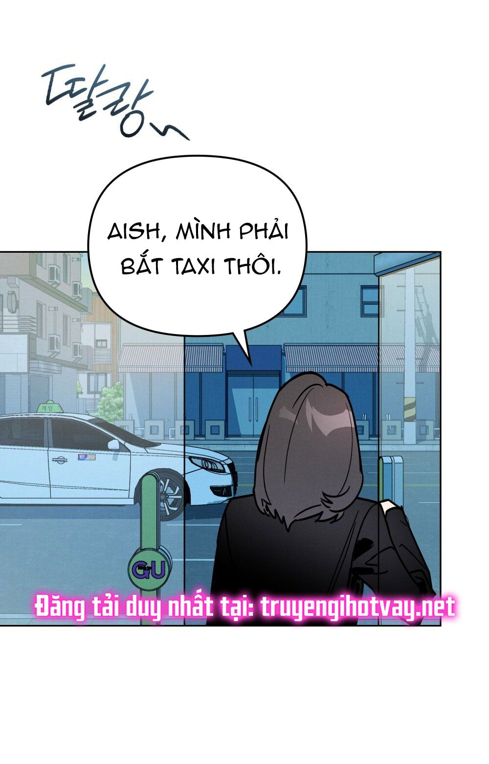 [18+] 7 GIÂY THAY VÌ HÔN Chapter 18 - Trang 22 - Dâm Cô Nương