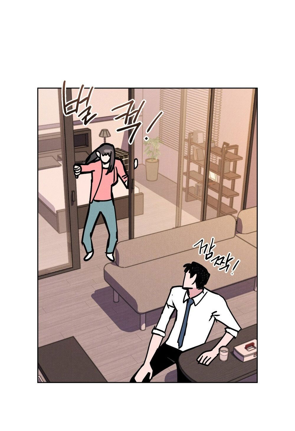 [18+] 7 GIÂY THAY VÌ HÔN Chapter 18 - Trang 29 - Dâm Cô Nương
