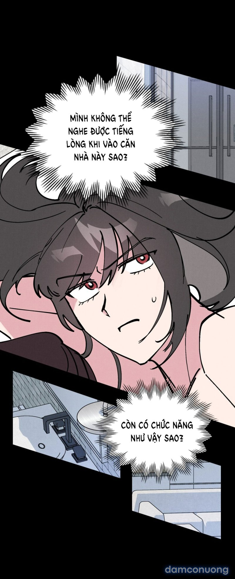 [18+] 7 GIÂY THAY VÌ HÔN Chapter 11.1 - Trang 12 - Dâm Cô Nương