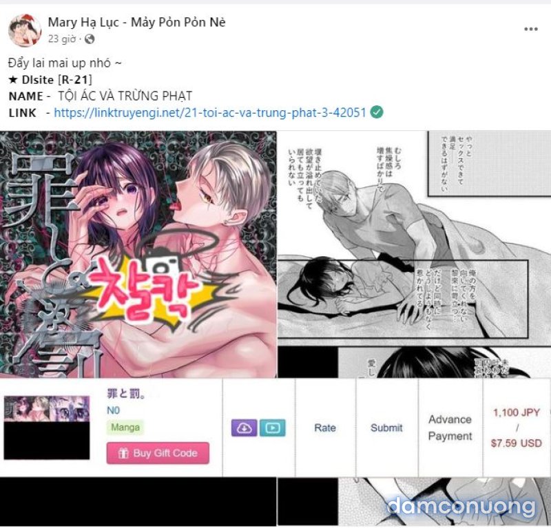 [18+] 7 GIÂY THAY VÌ HÔN Chapter 11.1 - Trang 7 - Dâm Cô Nương