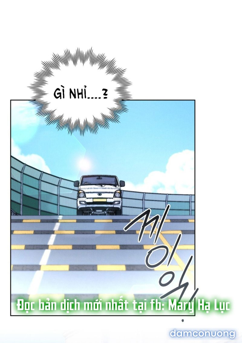 [18+] 7 GIÂY THAY VÌ HÔN Chapter 15.2 - Trang 1 - Dâm Cô Nương