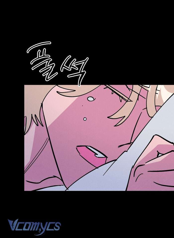 [18+] 7 GIÂY THAY VÌ HÔN Chapter 25 - Trang 30 - Dâm Cô Nương