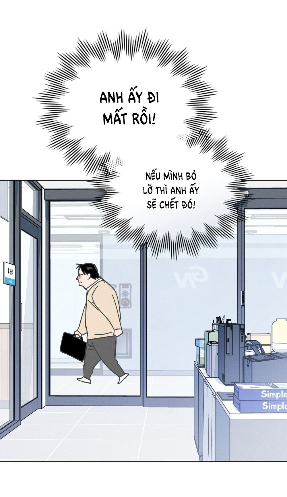 [18+] 7 GIÂY THAY VÌ HÔN Chapter 14 - Trang 28 - Dâm Cô Nương