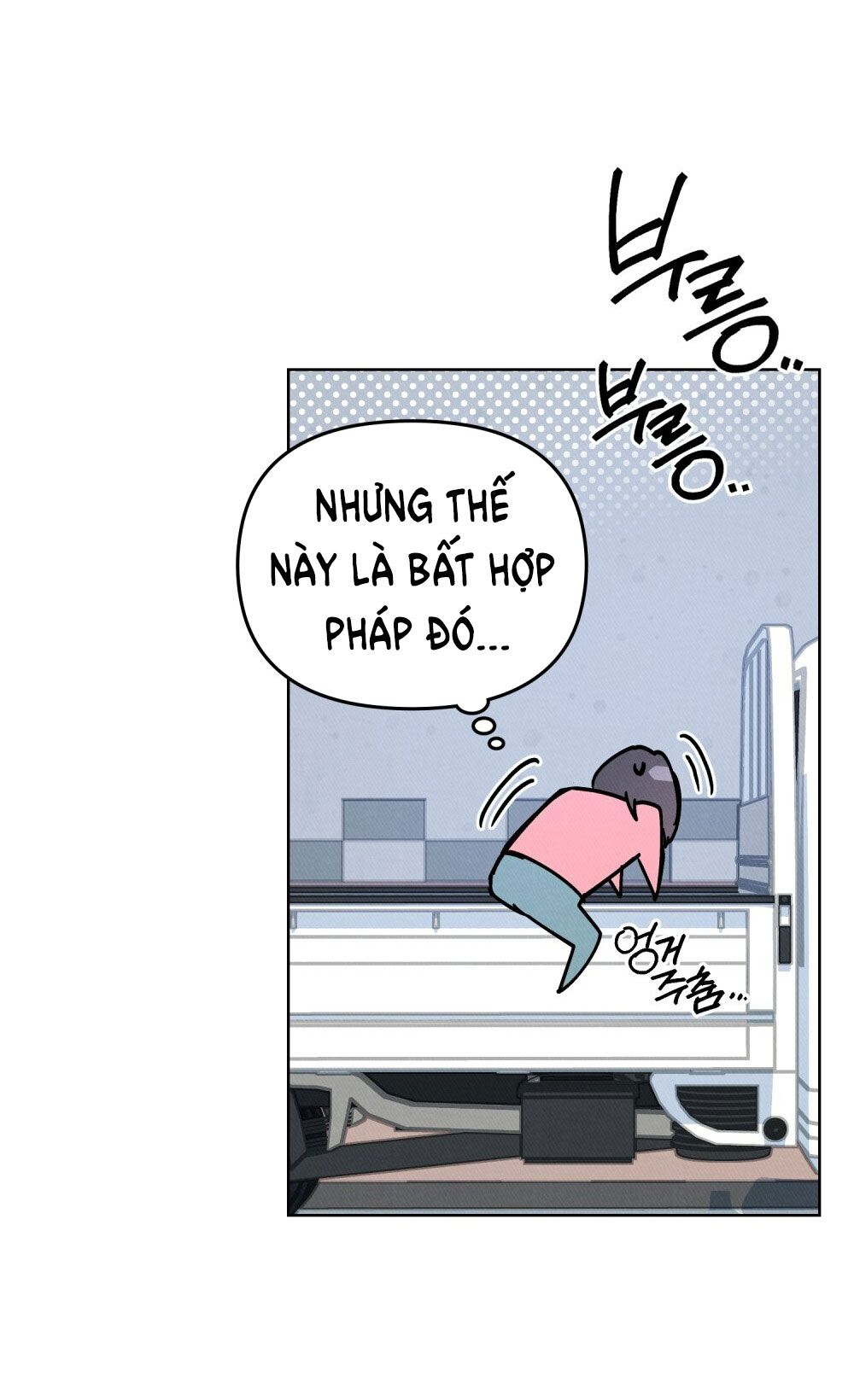 [18+] 7 GIÂY THAY VÌ HÔN Chapter 14 - Trang 41 - Dâm Cô Nương