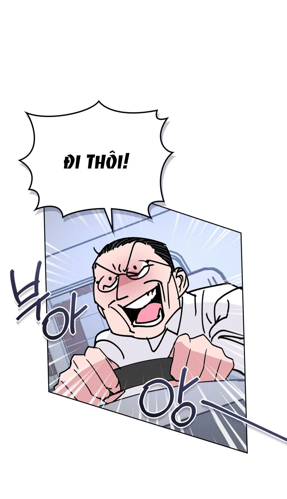 [18+] 7 GIÂY THAY VÌ HÔN Chapter 14 - Trang 43 - Dâm Cô Nương