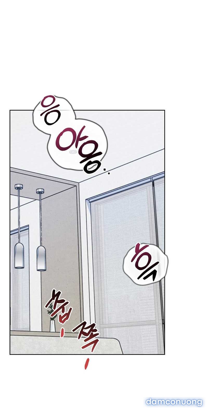 [18+] 7 GIÂY THAY VÌ HÔN Chapter 10.1 - Trang 1 - Dâm Cô Nương