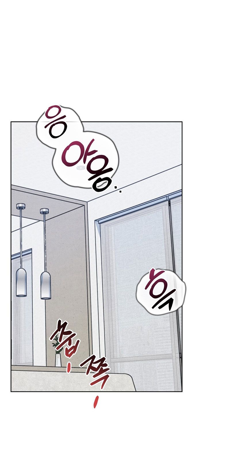 [18+] 7 GIÂY THAY VÌ HÔN Chapter 10 - Trang 1 - Dâm Cô Nương