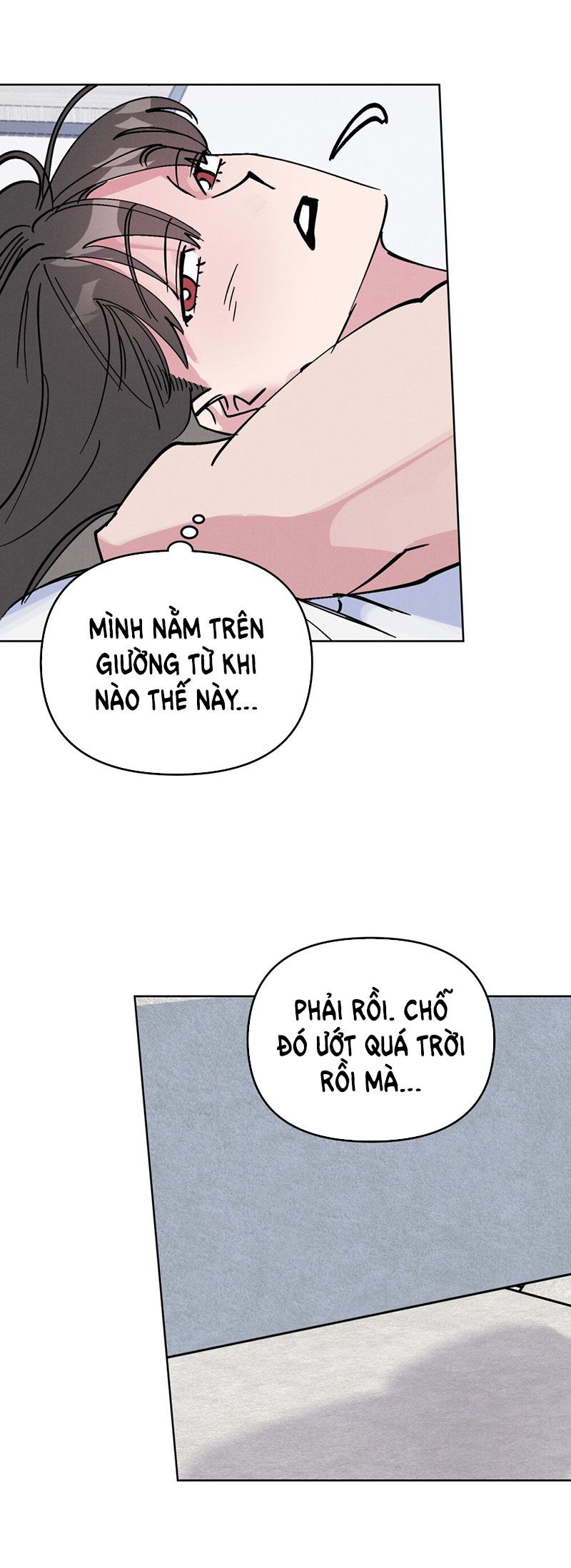 [18+] 7 GIÂY THAY VÌ HÔN Chapter 10 - Trang 17 - Dâm Cô Nương