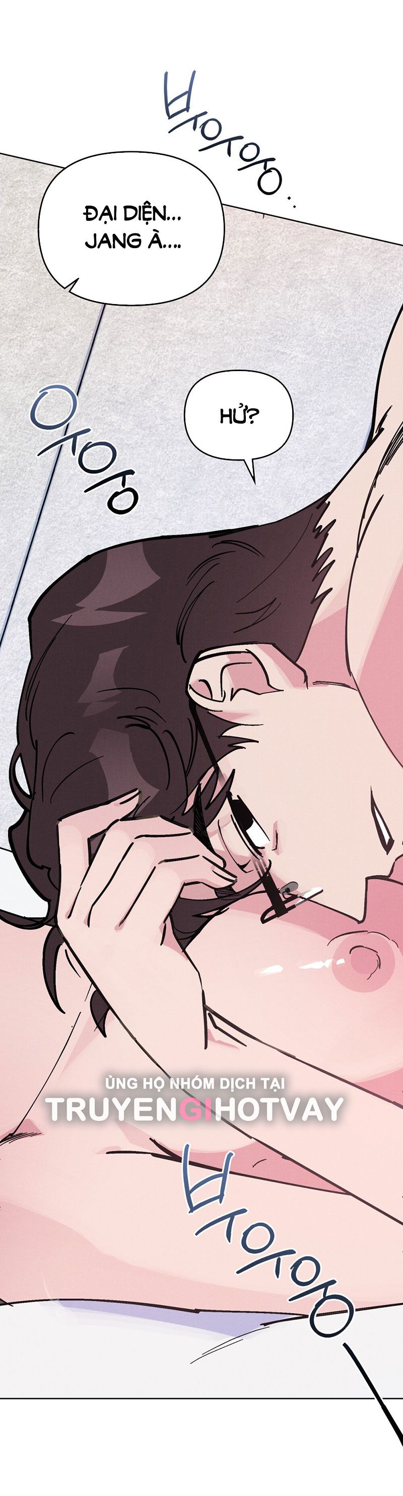 [18+] 7 GIÂY THAY VÌ HÔN Chapter 10 - Trang 24 - Dâm Cô Nương