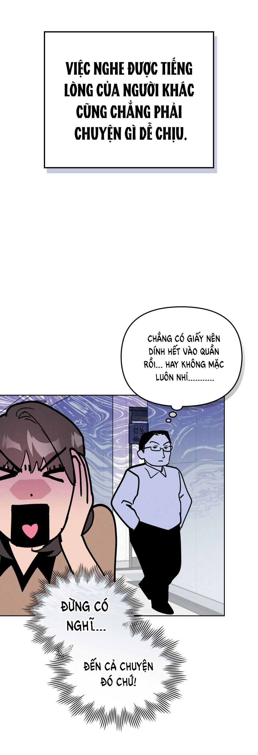 [18+] 7 GIÂY THAY VÌ HÔN Chapter 13 - Trang 15 - Dâm Cô Nương