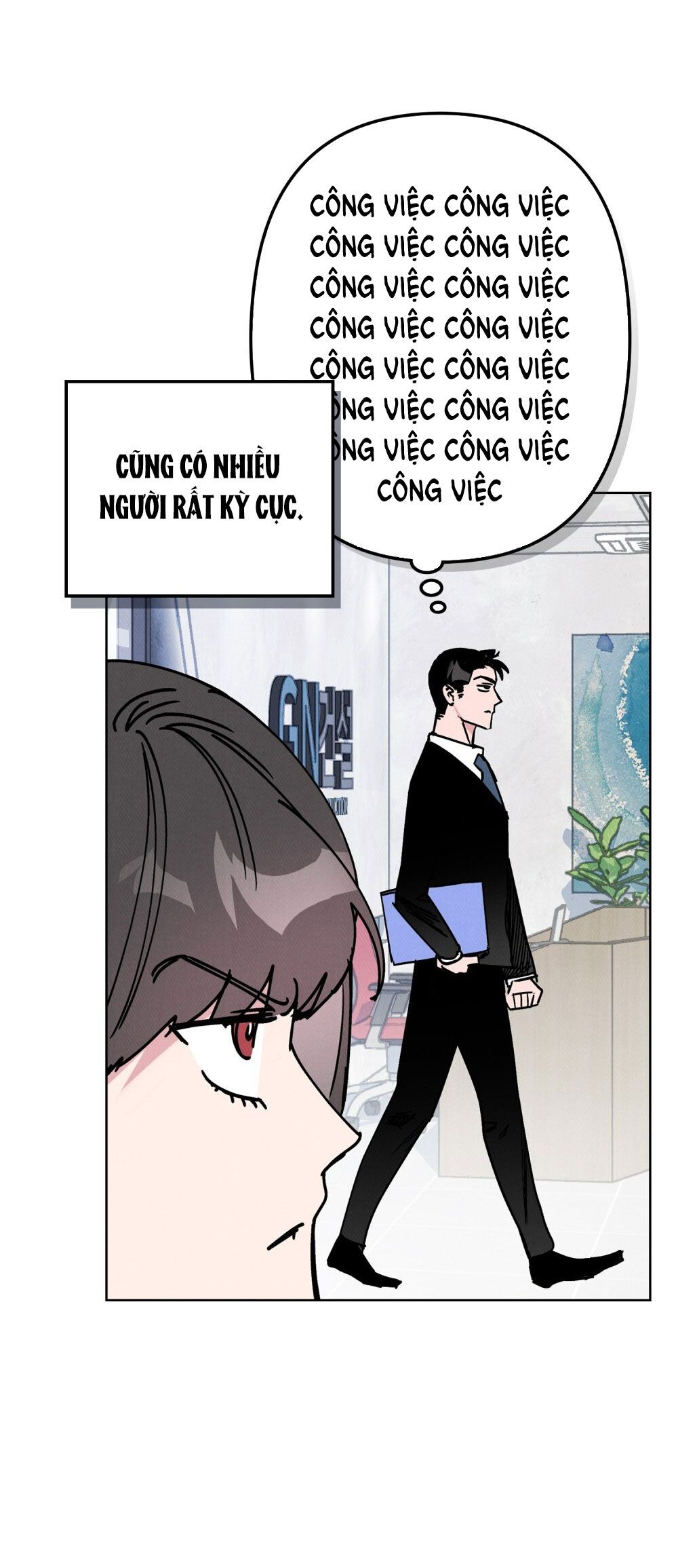[18+] 7 GIÂY THAY VÌ HÔN Chapter 13 - Trang 16 - Dâm Cô Nương