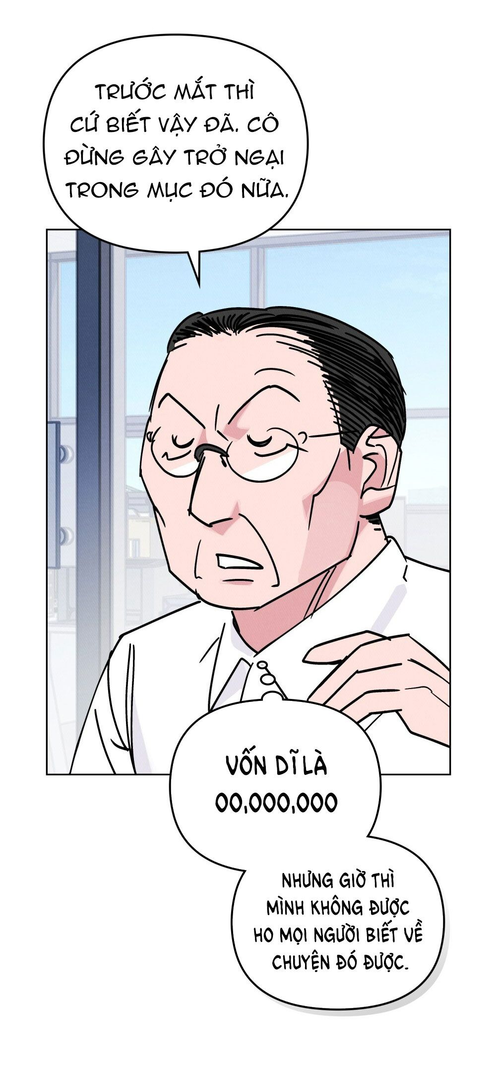 [18+] 7 GIÂY THAY VÌ HÔN Chapter 13 - Trang 23 - Dâm Cô Nương