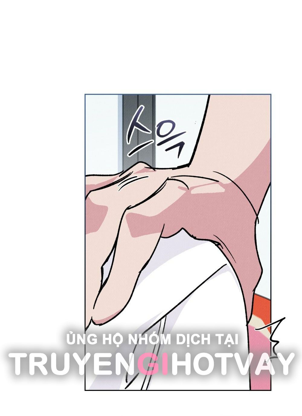 [18+] 7 GIÂY THAY VÌ HÔN Chapter 1 - Trang 13 - Dâm Cô Nương