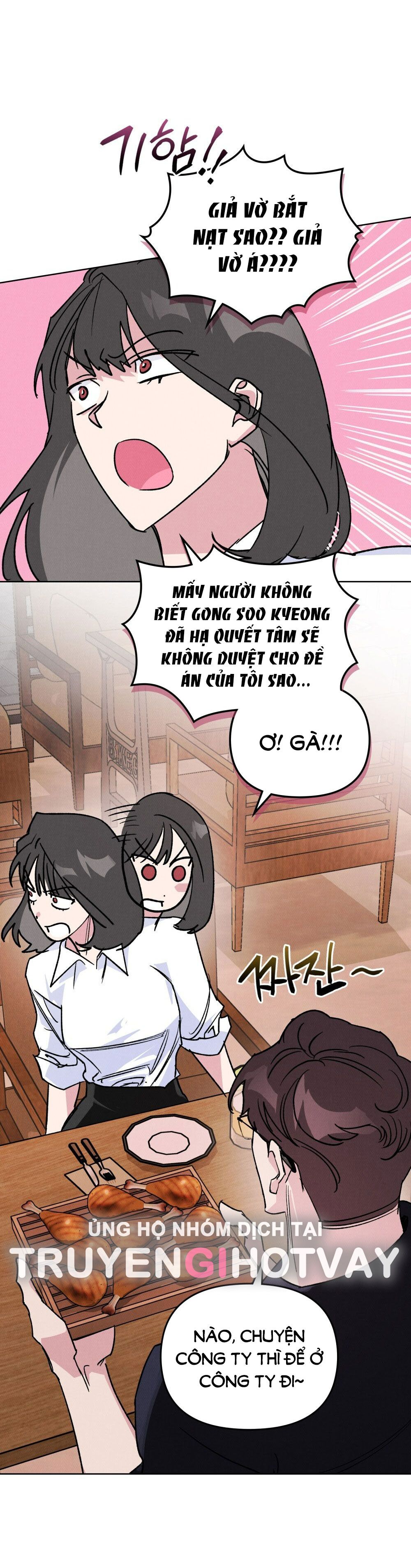 [18+] 7 GIÂY THAY VÌ HÔN Chapter 1 - Trang 29 - Dâm Cô Nương