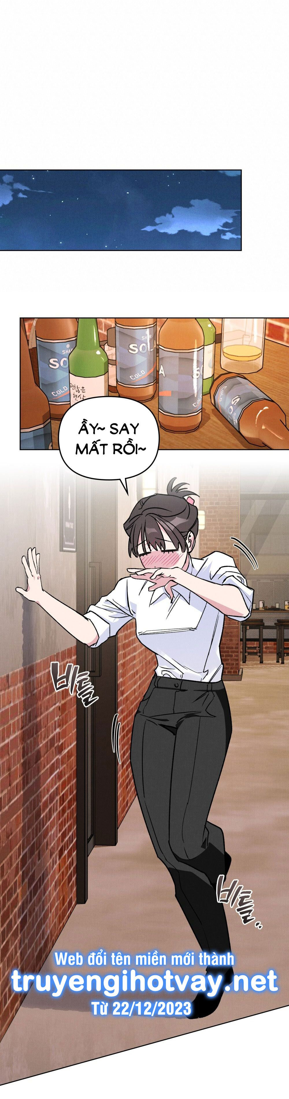 [18+] 7 GIÂY THAY VÌ HÔN Chapter 1 - Trang 33 - Dâm Cô Nương