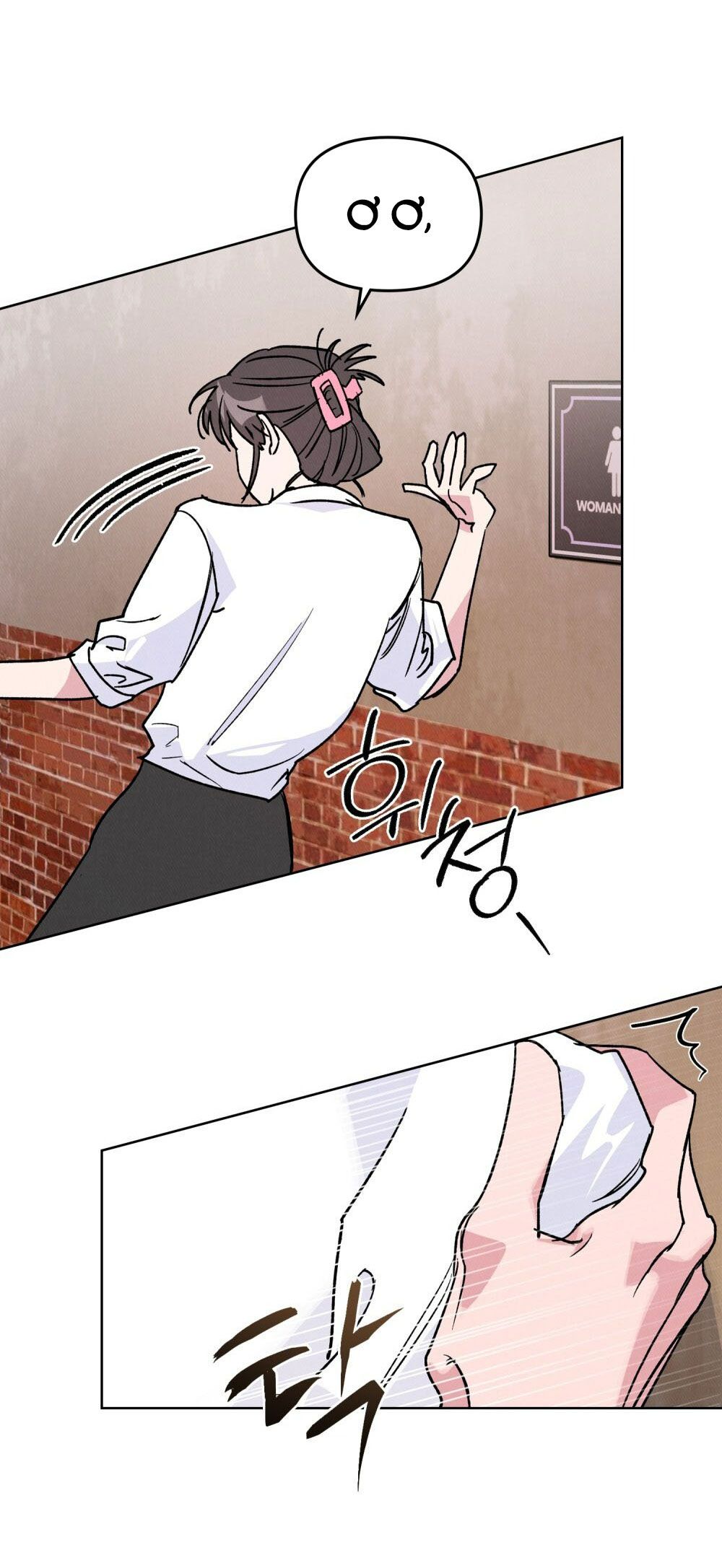 [18+] 7 GIÂY THAY VÌ HÔN Chapter 1 - Trang 34 - Dâm Cô Nương