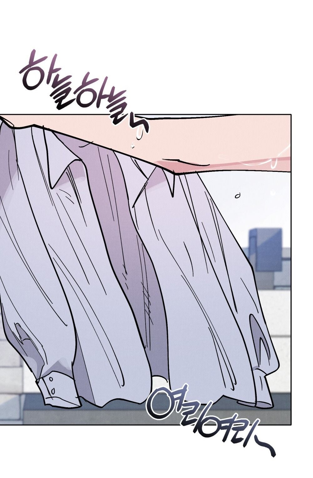[18+] 7 GIÂY THAY VÌ HÔN Chapter 9 - Trang 10 - Dâm Cô Nương
