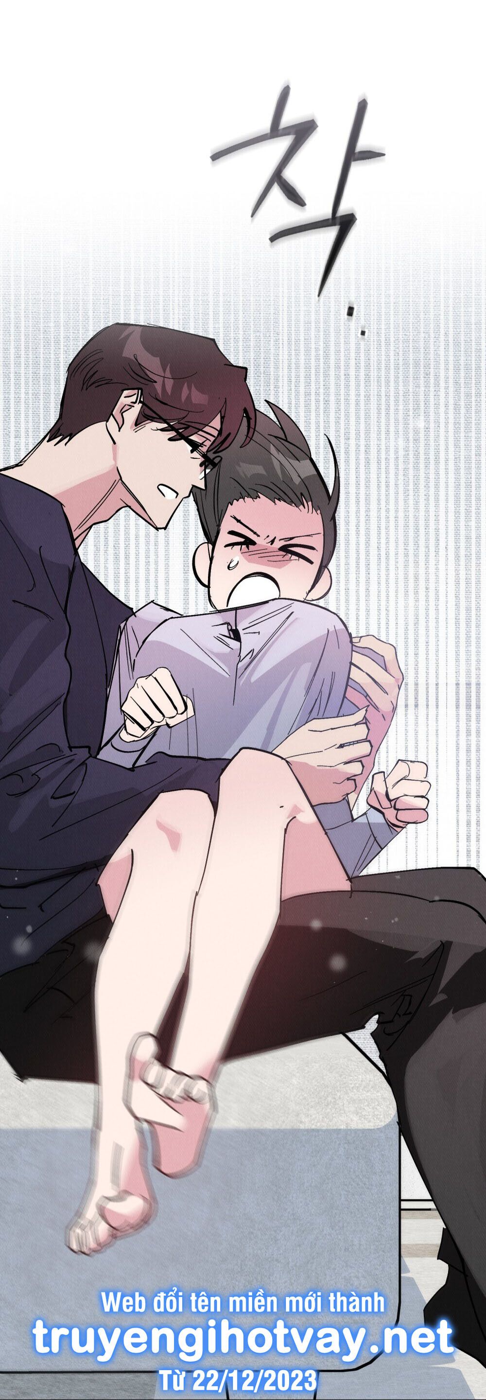 [18+] 7 GIÂY THAY VÌ HÔN Chapter 9 - Trang 18 - Dâm Cô Nương
