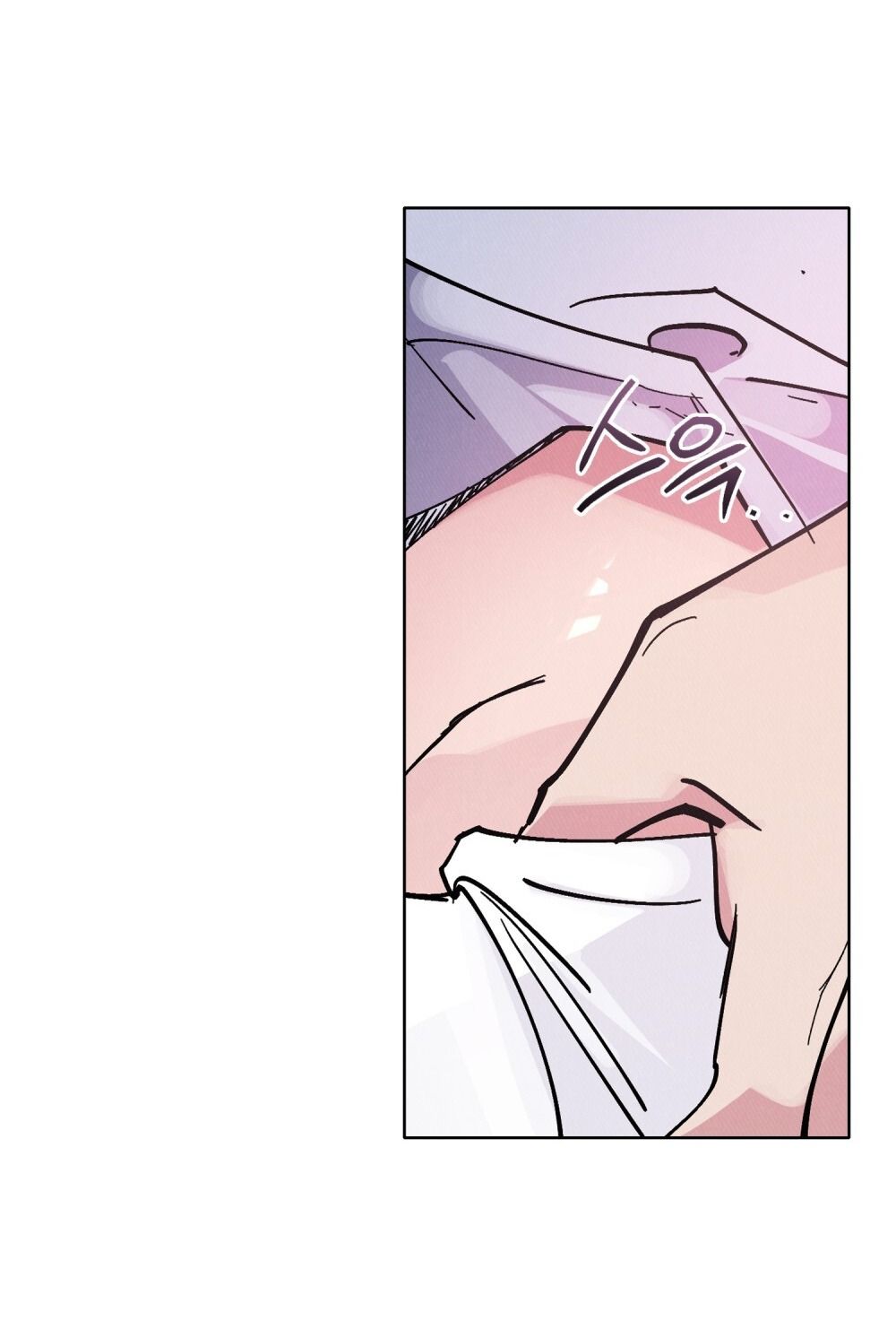 [18+] 7 GIÂY THAY VÌ HÔN Chapter 9 - Trang 42 - Dâm Cô Nương