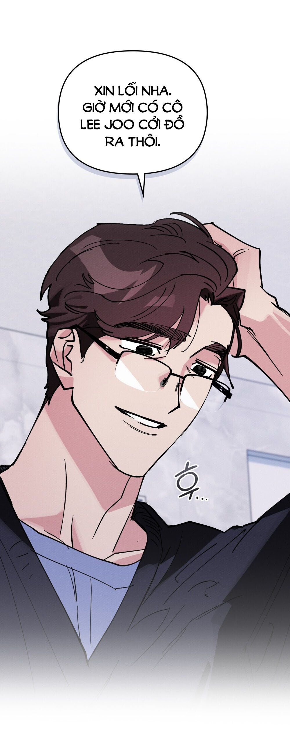 [18+] 7 GIÂY THAY VÌ HÔN Chapter 9 - Trang 45 - Dâm Cô Nương
