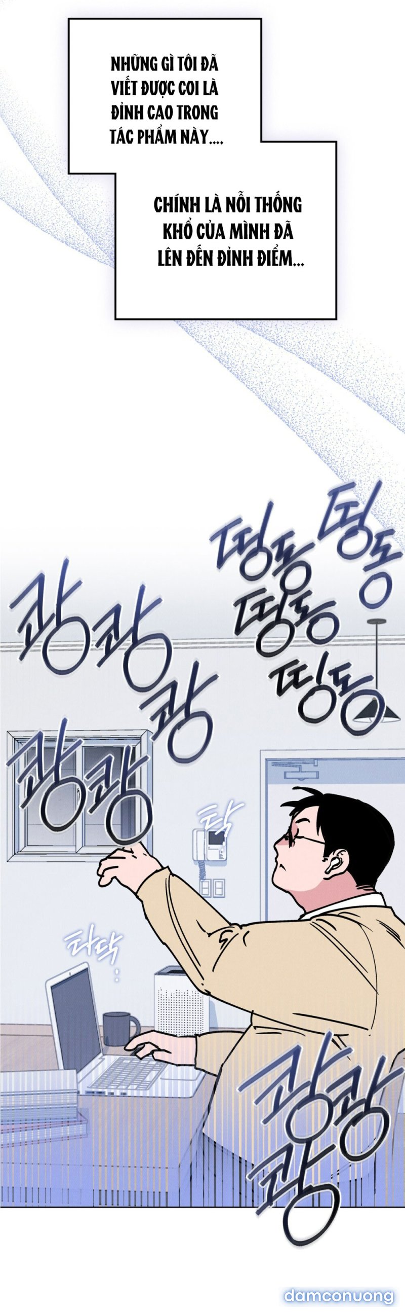 [18+] 7 GIÂY THAY VÌ HÔN Chapter 16.1 - Trang 12 - Dâm Cô Nương