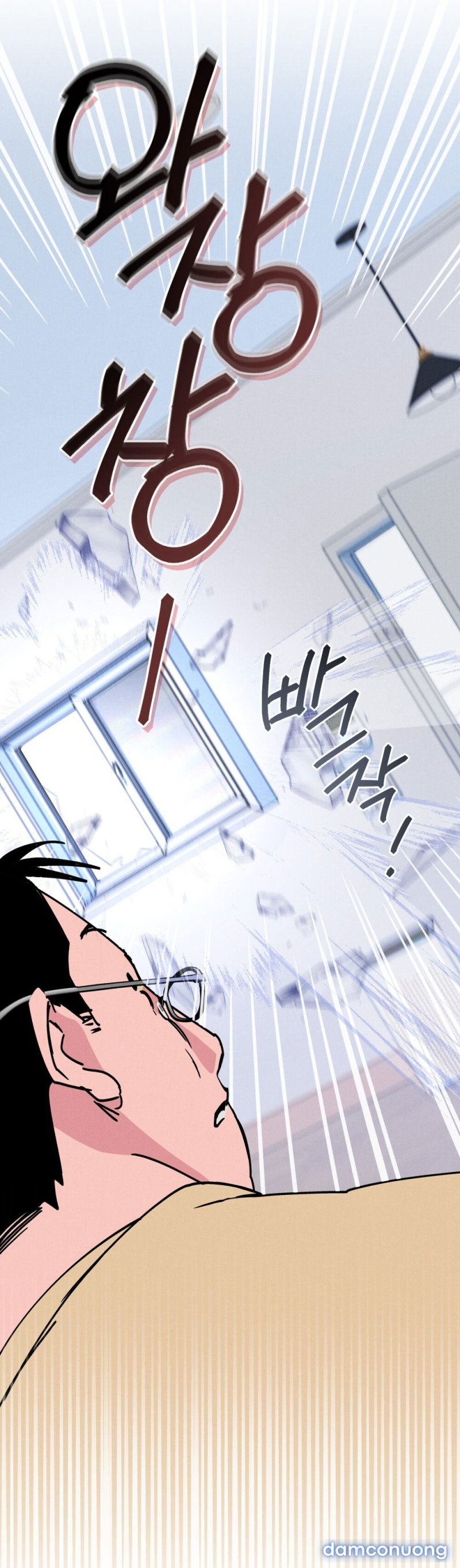 [18+] 7 GIÂY THAY VÌ HÔN Chapter 16.1 - Trang 14 - Dâm Cô Nương