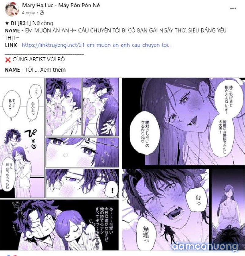 [18+] 7 GIÂY THAY VÌ HÔN Chapter 16.1 - Trang 2 - Dâm Cô Nương