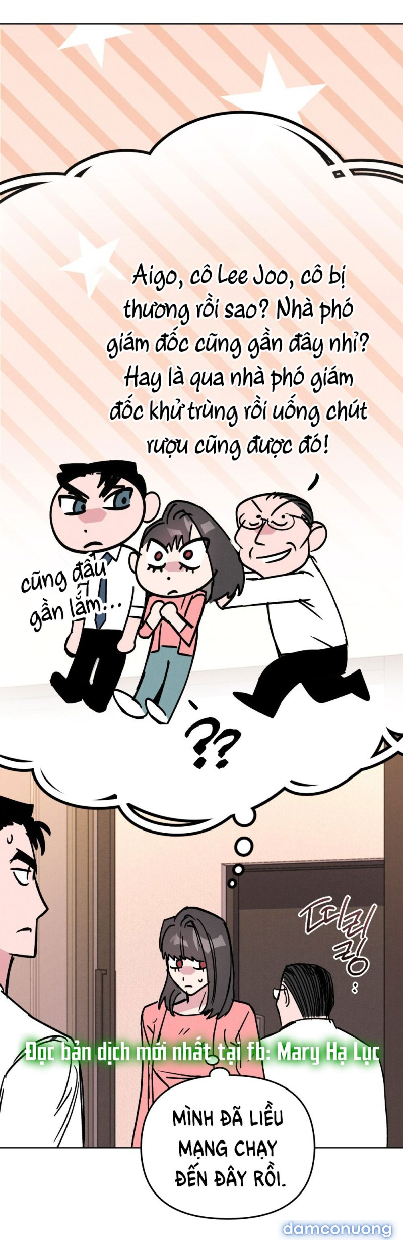 [18+] 7 GIÂY THAY VÌ HÔN Chapter 16.1 - Trang 24 - Dâm Cô Nương