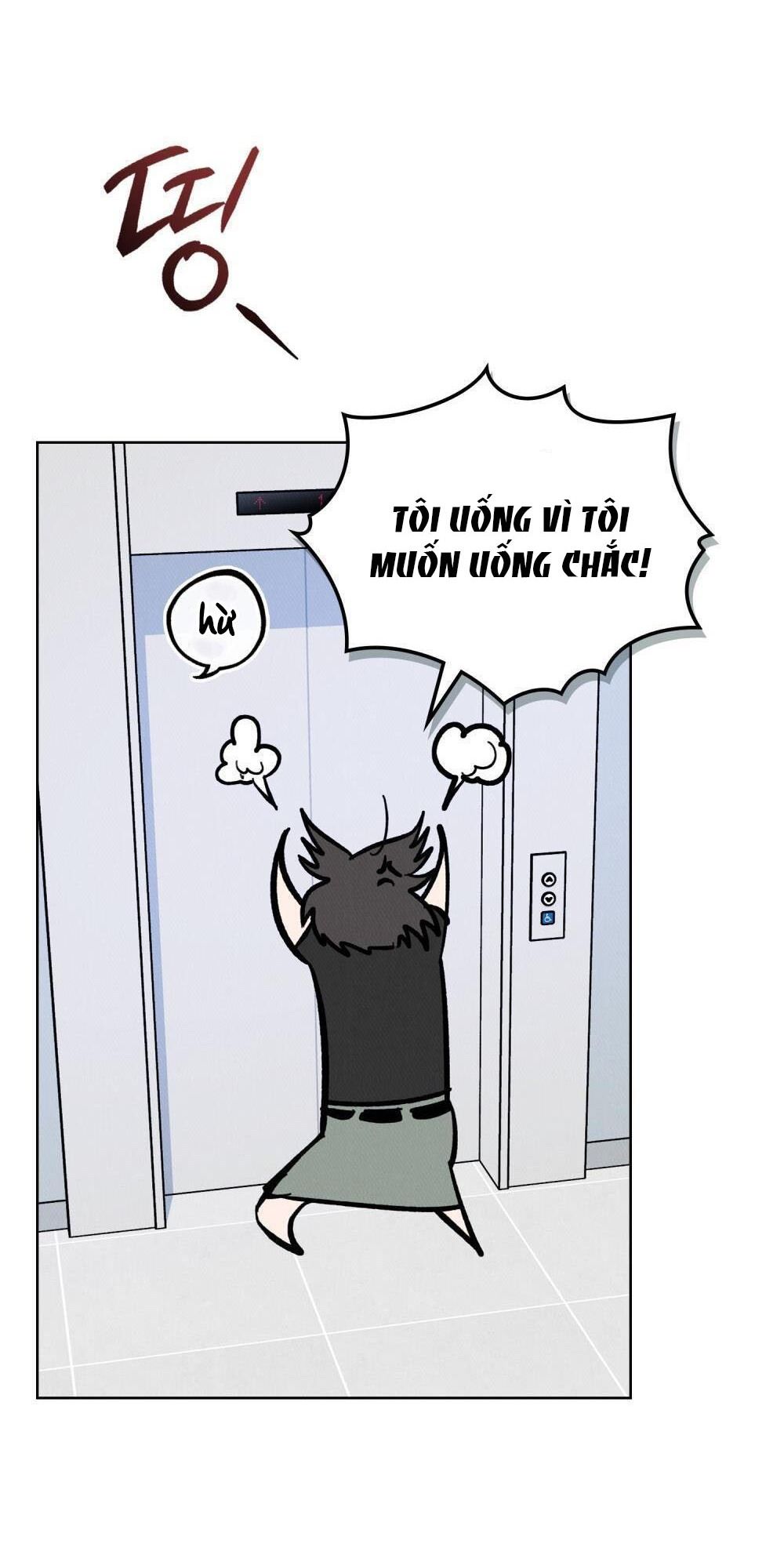 [18+] 7 GIÂY THAY VÌ HÔN Chapter 4 - Trang 17 - Dâm Cô Nương
