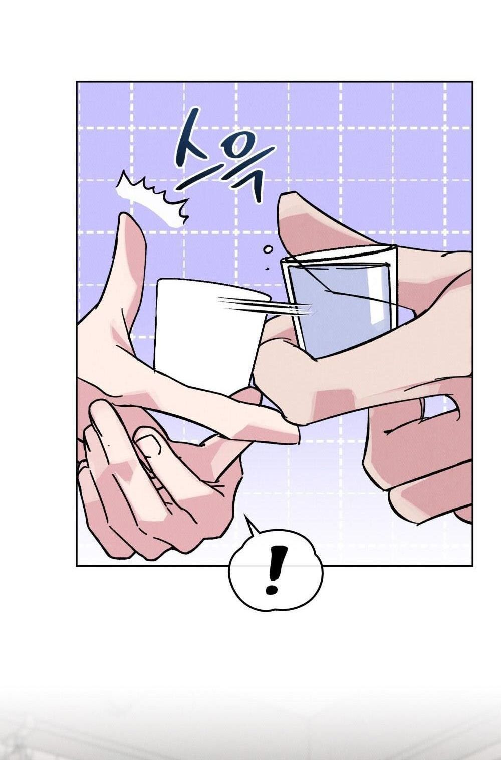 [18+] 7 GIÂY THAY VÌ HÔN Chapter 4 - Trang 26 - Dâm Cô Nương