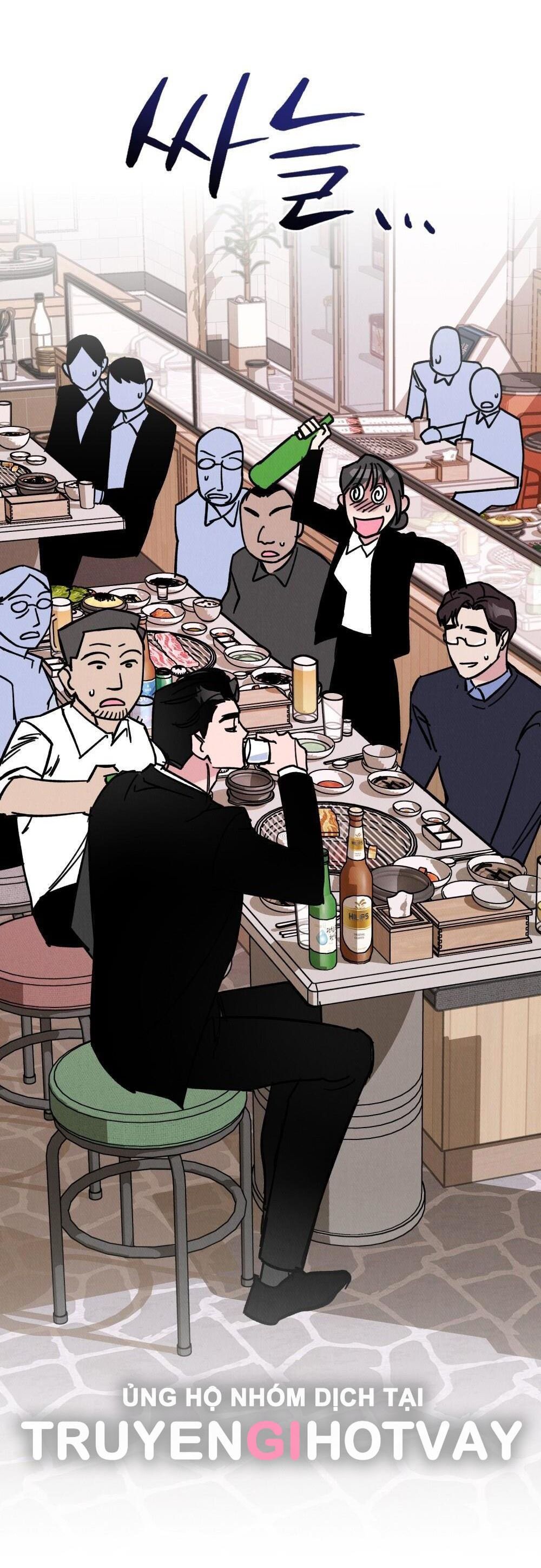 [18+] 7 GIÂY THAY VÌ HÔN Chapter 4 - Trang 32 - Dâm Cô Nương