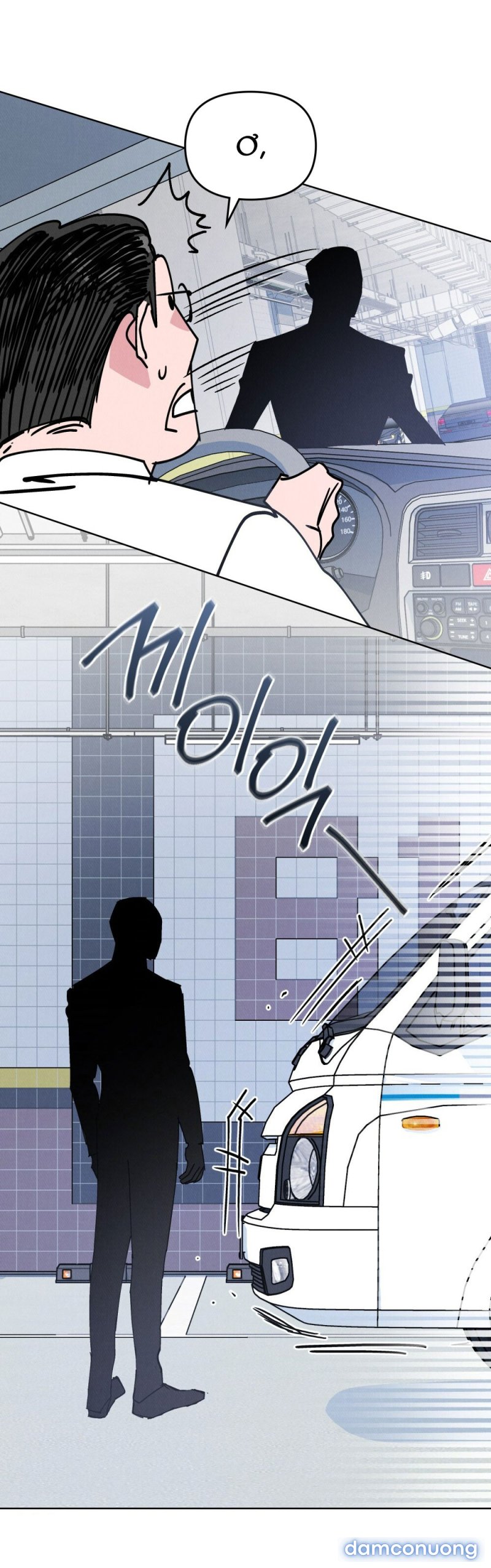 [18+] 7 GIÂY THAY VÌ HÔN Chapter 14.2 - Trang 21 - Dâm Cô Nương