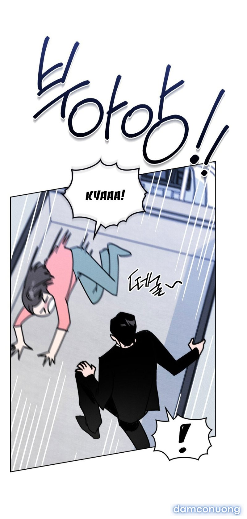 [18+] 7 GIÂY THAY VÌ HÔN Chapter 14.2 - Trang 25 - Dâm Cô Nương