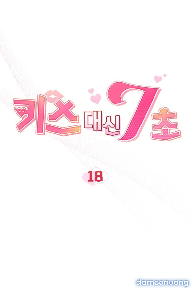 [18+] 7 GIÂY THAY VÌ HÔN Chapter 18.2 - Trang 1 - Dâm Cô Nương