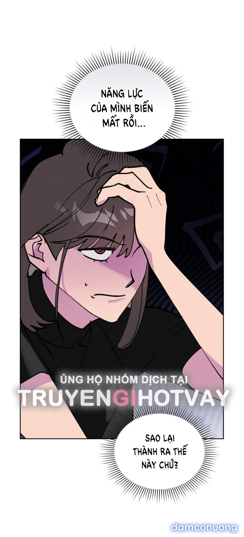 [18+] 7 GIÂY THAY VÌ HÔN Chapter 12.1 - Trang 10 - Dâm Cô Nương