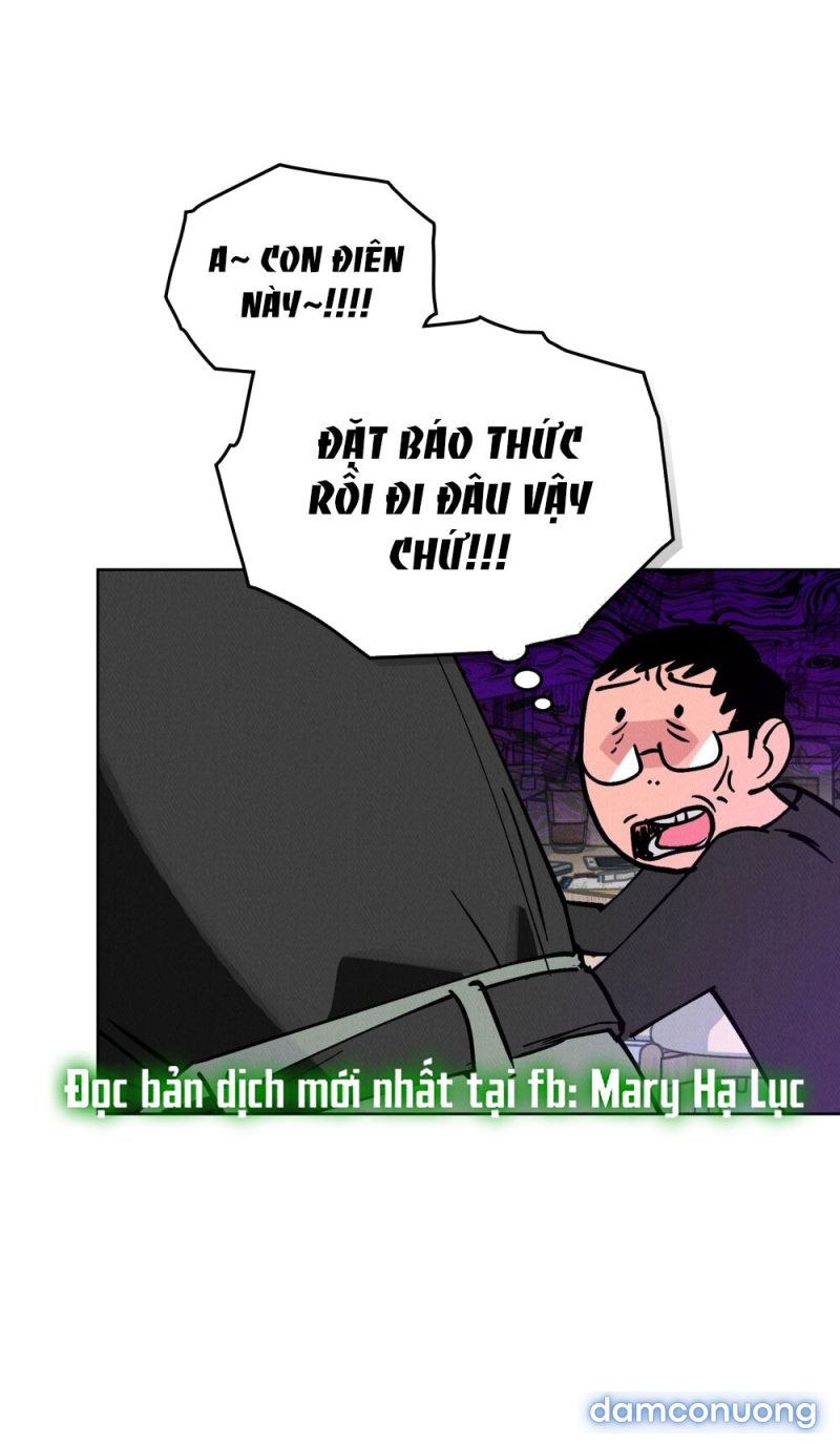 [18+] 7 GIÂY THAY VÌ HÔN Chapter 12.1 - Trang 20 - Dâm Cô Nương
