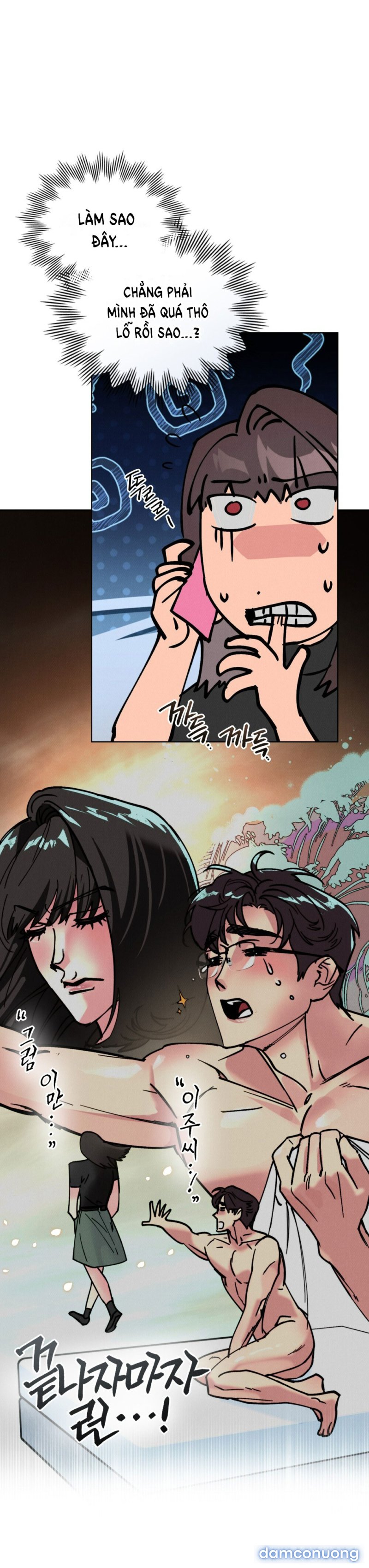 [18+] 7 GIÂY THAY VÌ HÔN Chapter 12.1 - Trang 27 - Dâm Cô Nương