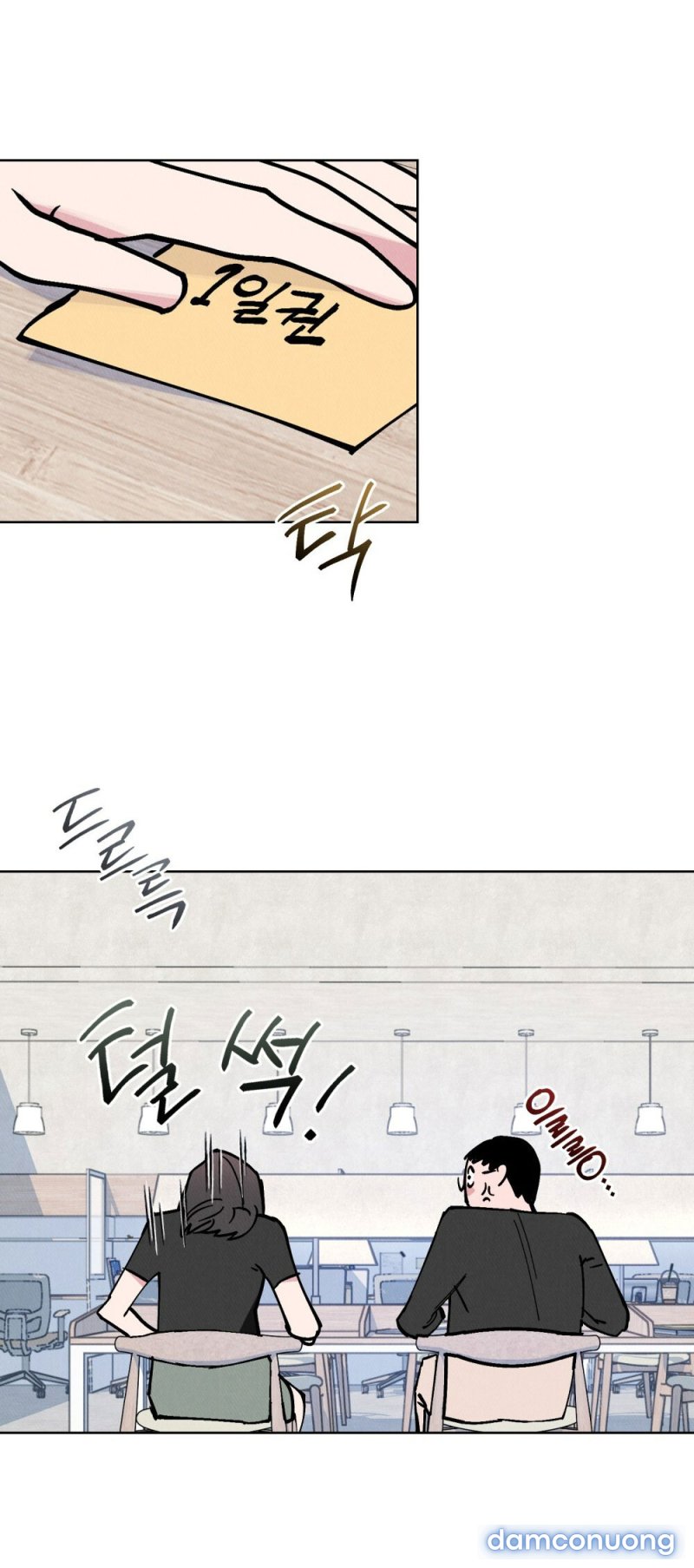 [18+] 7 GIÂY THAY VÌ HÔN Chapter 12.1 - Trang 9 - Dâm Cô Nương