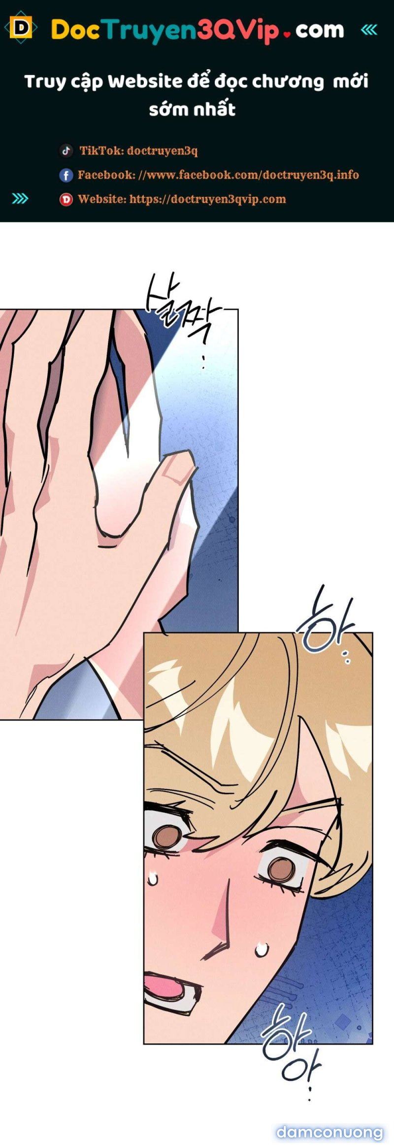 [18+] 7 GIÂY THAY VÌ HÔN Chapter 23.2 - Trang 1 - Dâm Cô Nương