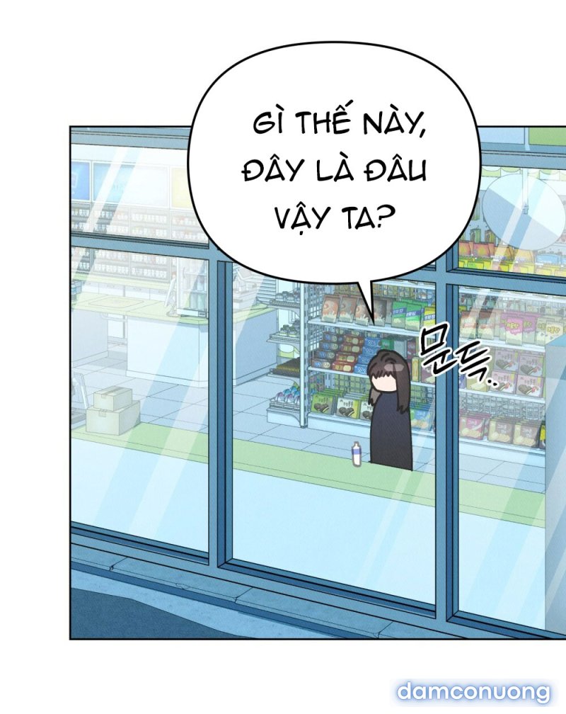 [18+] 7 GIÂY THAY VÌ HÔN Chapter 18.1 - Trang 23 - Dâm Cô Nương