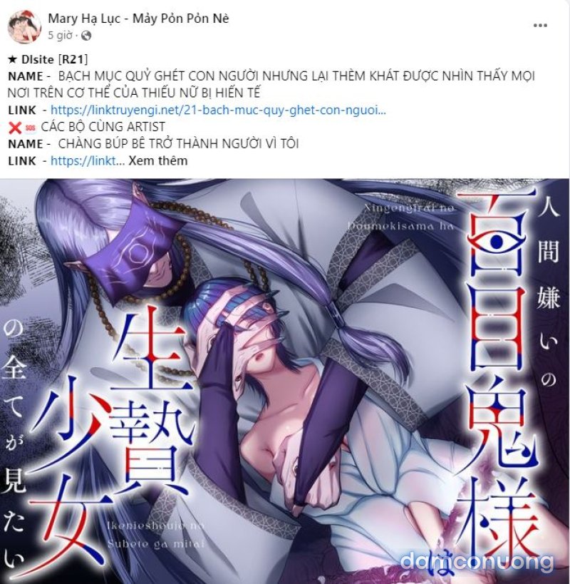 [18+] 7 GIÂY THAY VÌ HÔN Chapter 18.1 - Trang 8 - Dâm Cô Nương
