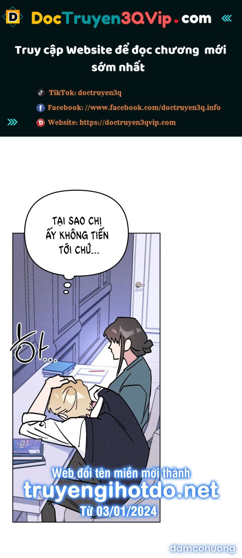[18+] 7 GIÂY THAY VÌ HÔN Chapter 22.2 - Trang 1 - Dâm Cô Nương