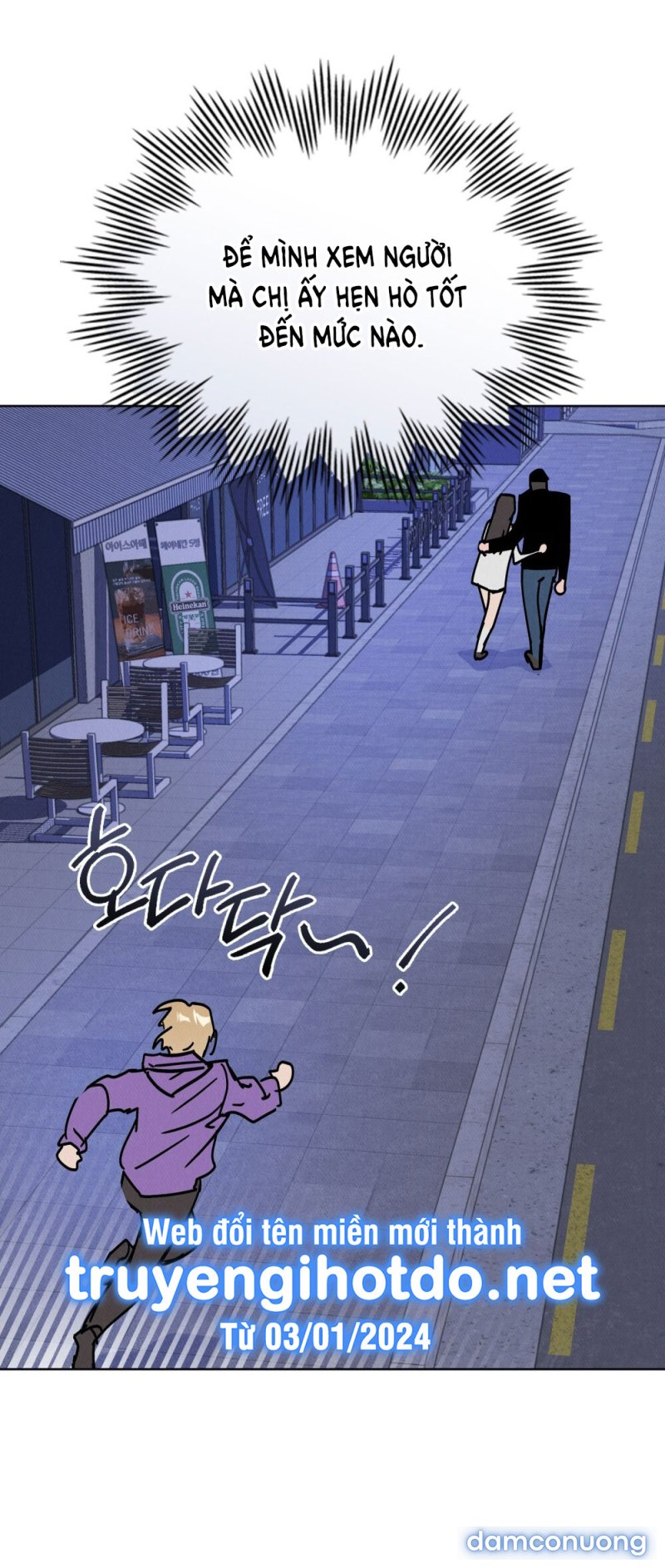 [18+] 7 GIÂY THAY VÌ HÔN Chapter 22.2 - Trang 19 - Dâm Cô Nương