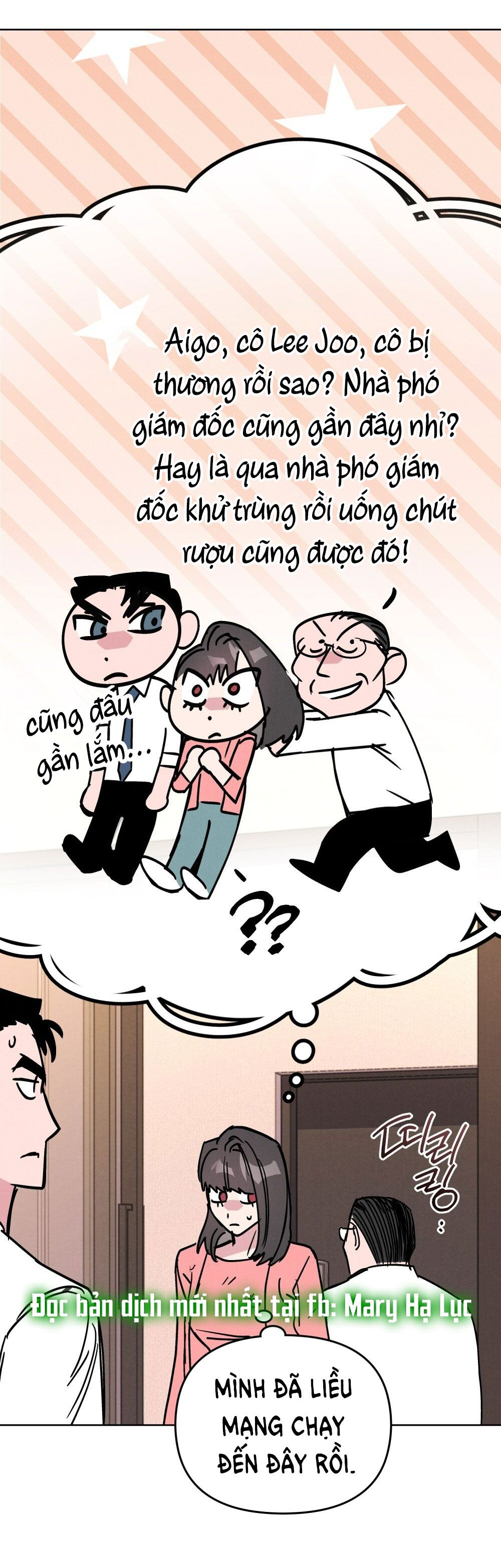 [18+] 7 GIÂY THAY VÌ HÔN Chapter 16 - Trang 19 - Dâm Cô Nương