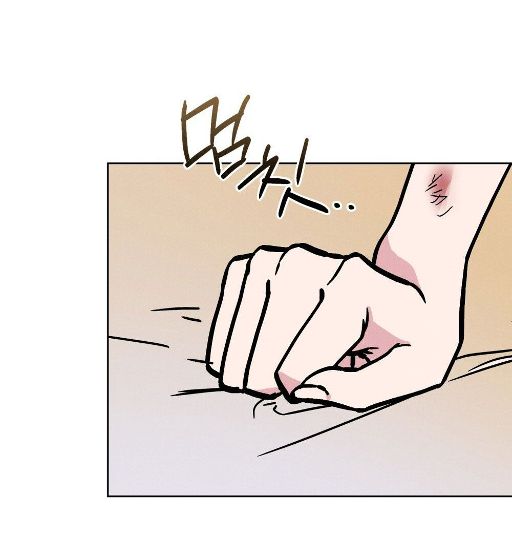 [18+] 7 GIÂY THAY VÌ HÔN Chapter 16 - Trang 51 - Dâm Cô Nương