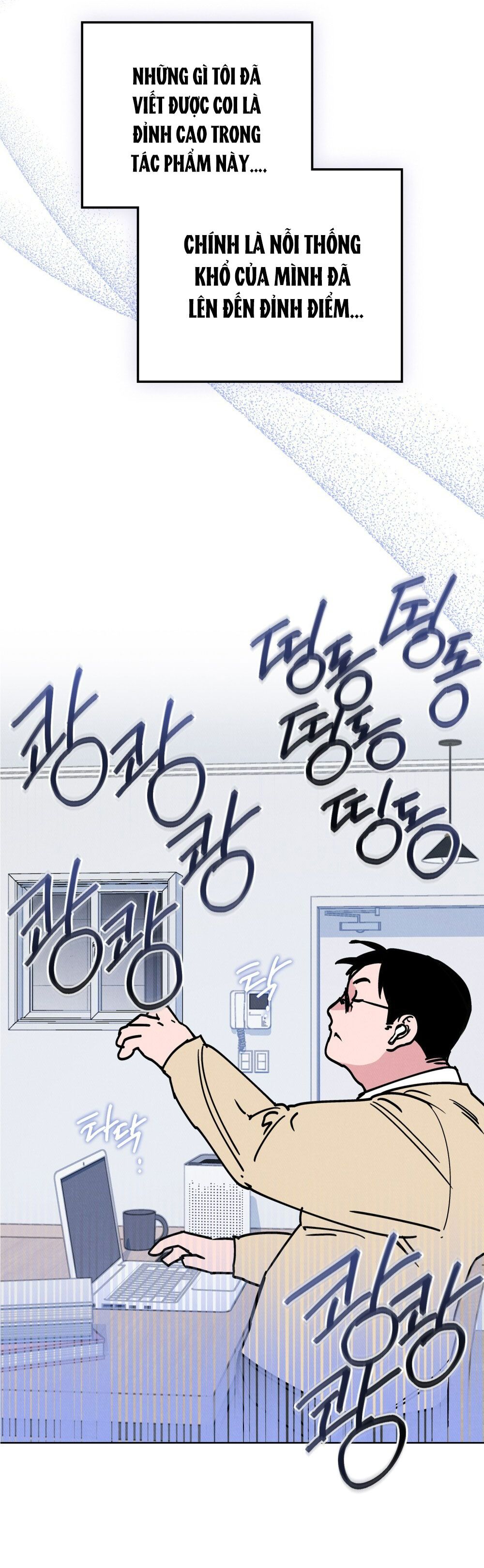 [18+] 7 GIÂY THAY VÌ HÔN Chapter 16 - Trang 7 - Dâm Cô Nương