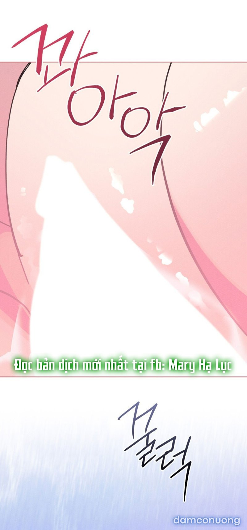 [18+] 7 GIÂY THAY VÌ HÔN Chapter 21.1 - Trang 23 - Dâm Cô Nương