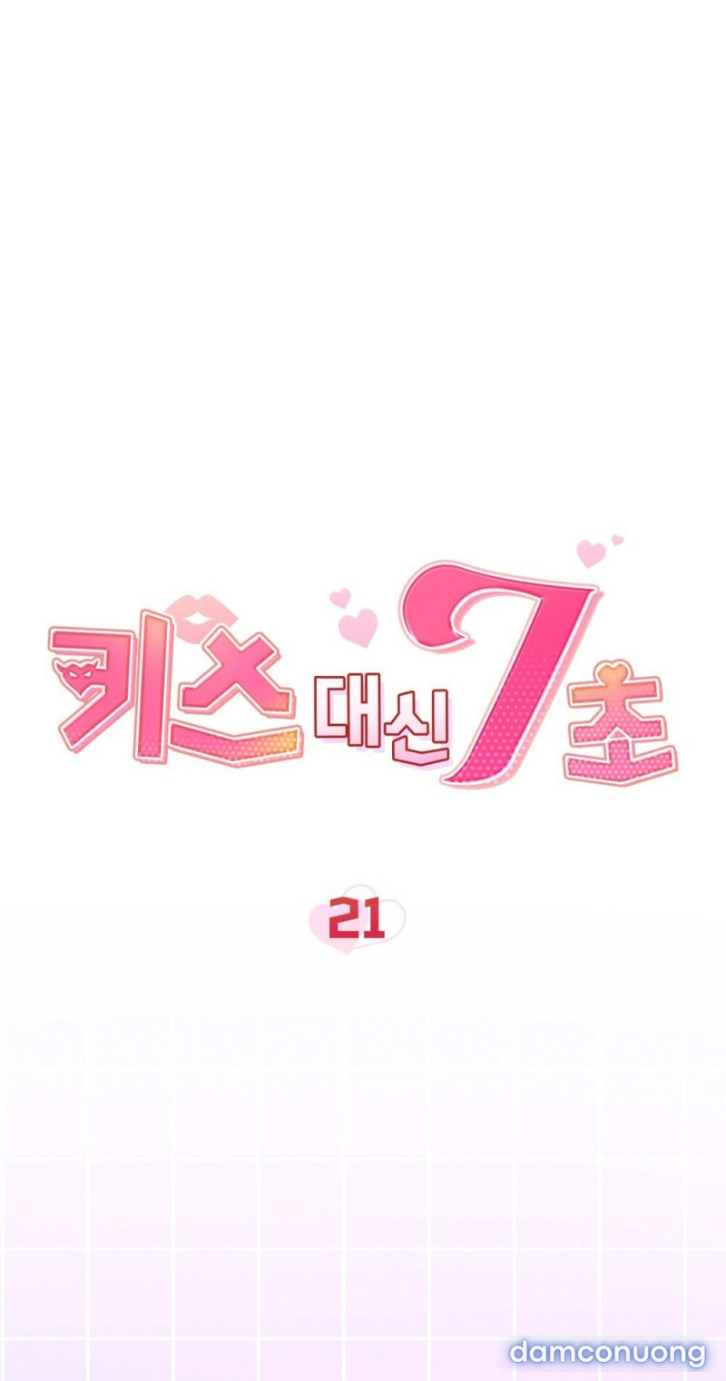 [18+] 7 GIÂY THAY VÌ HÔN Chapter 21.2 - Trang 11 - Dâm Cô Nương